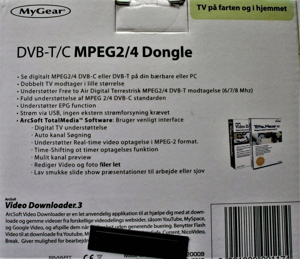 Andet mærke, DVB-T/C, MPEG2/4 dongle