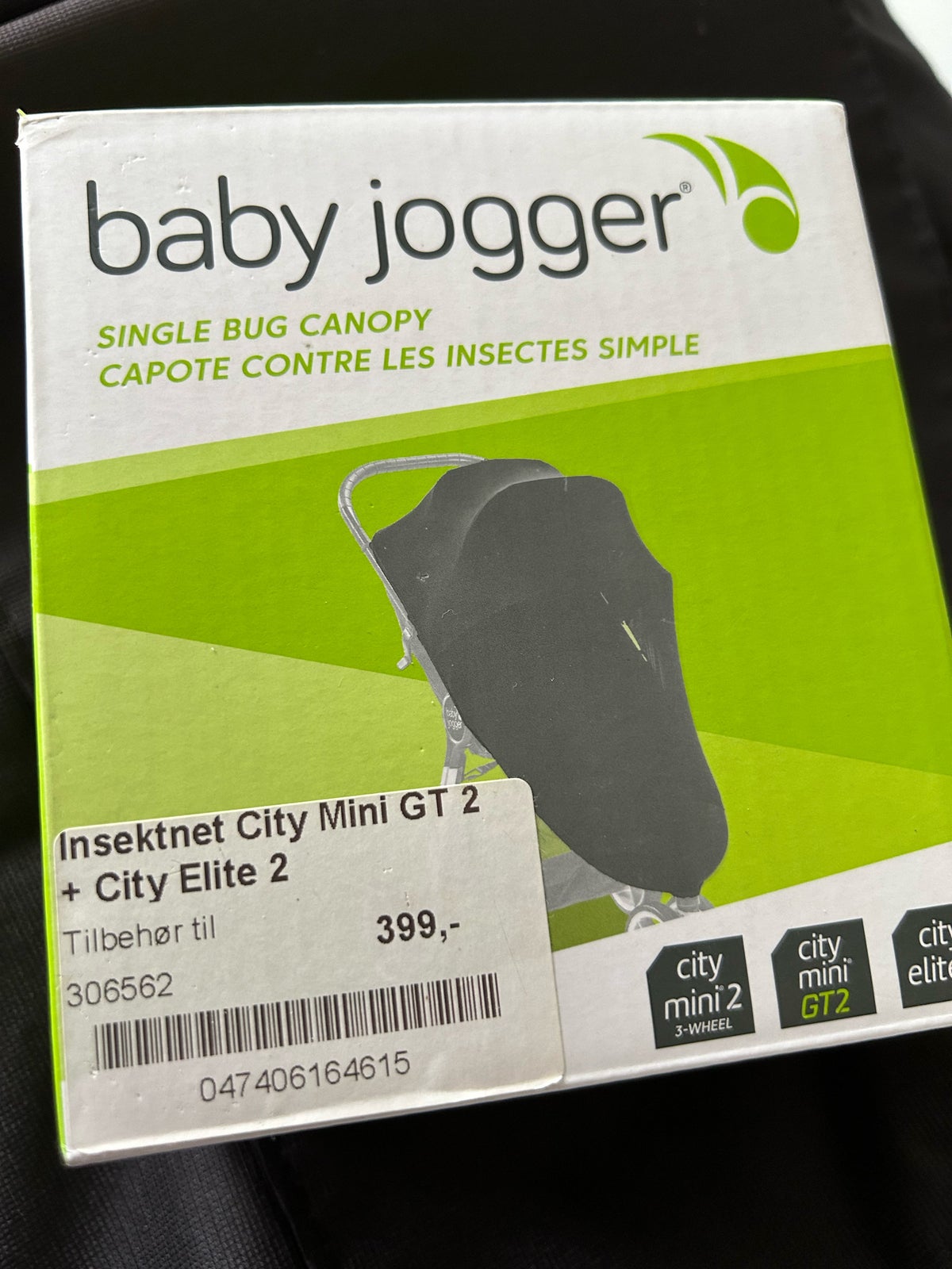 Babyjogger, Baby Jogger GT2