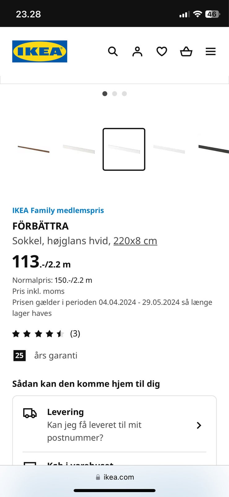 Sokkel, Ikea
