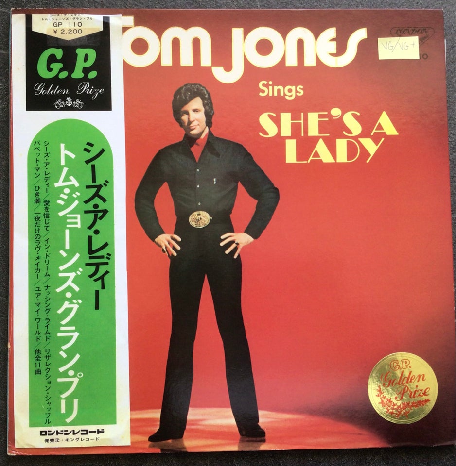 LP, Tom Jones, Shes a lady