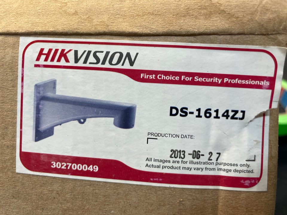 Tilbehør, HIKVISION