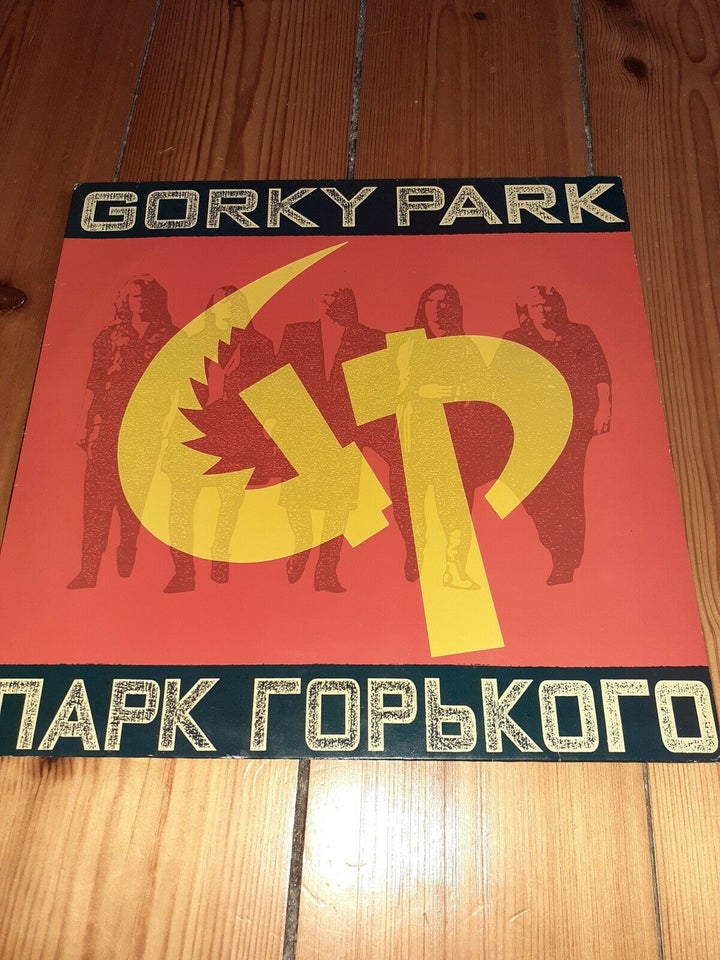 LP, Gorky Park, Gorky Park