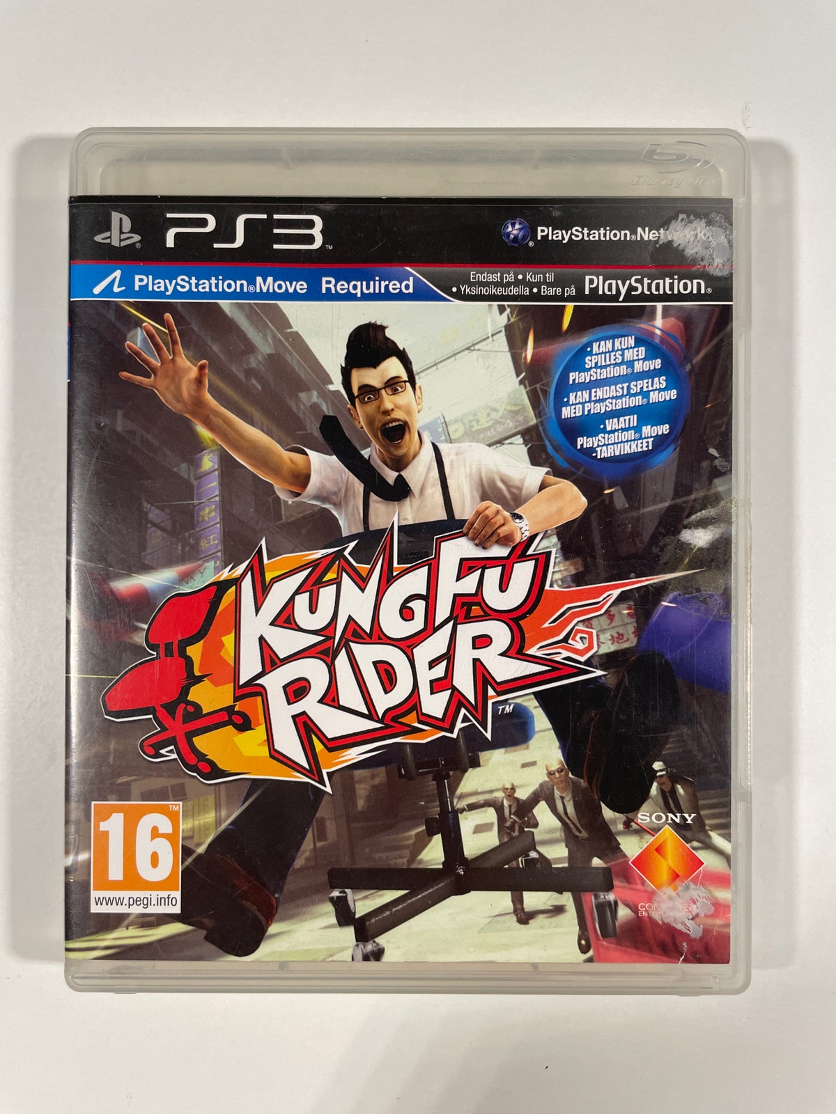 Kung fu rider clearance ps3