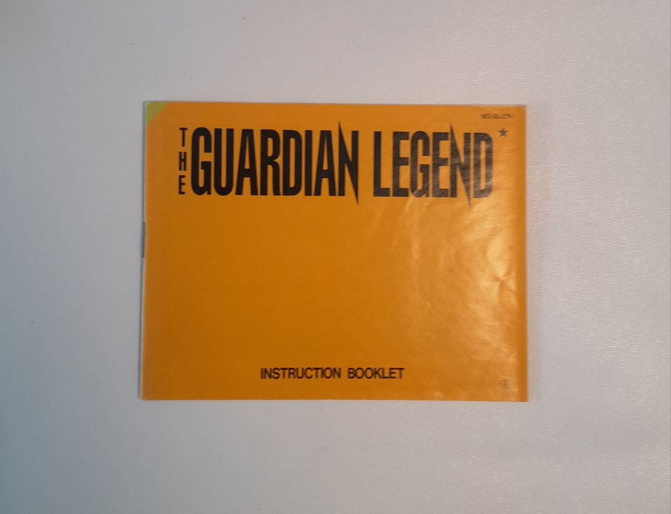 GUARDIAN LEGEND, NES