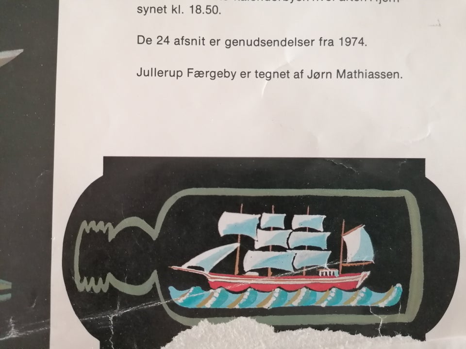 Andre samleobjekter, JULLERUP FÆRGEBY 1982