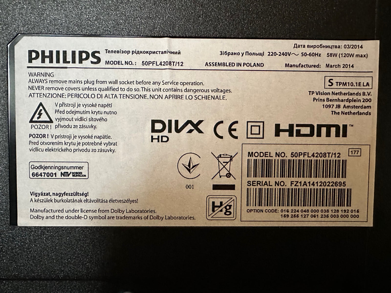 Philips, 50PFL4208T/12, 50