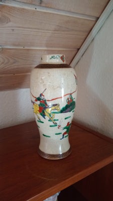 Vase, Vase, Vintage, Hej har denne smukke vase i keramik