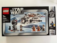 Lego Star Wars, 75259