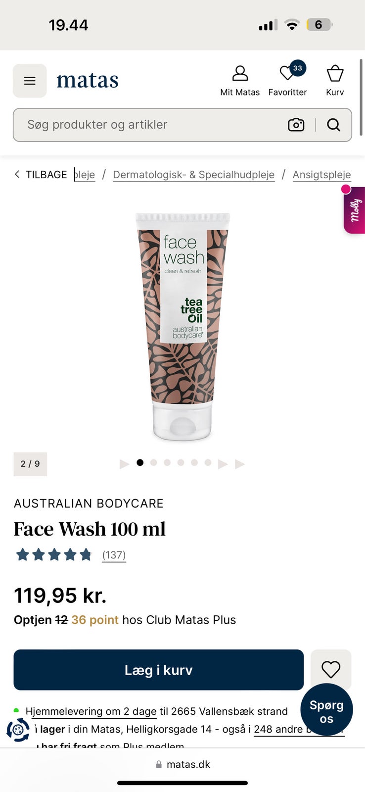Ansigtspleje, Face wash, Australian bodycare