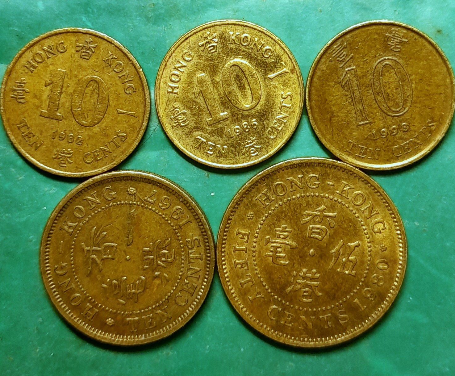 Asien, mønter, $.90HKD