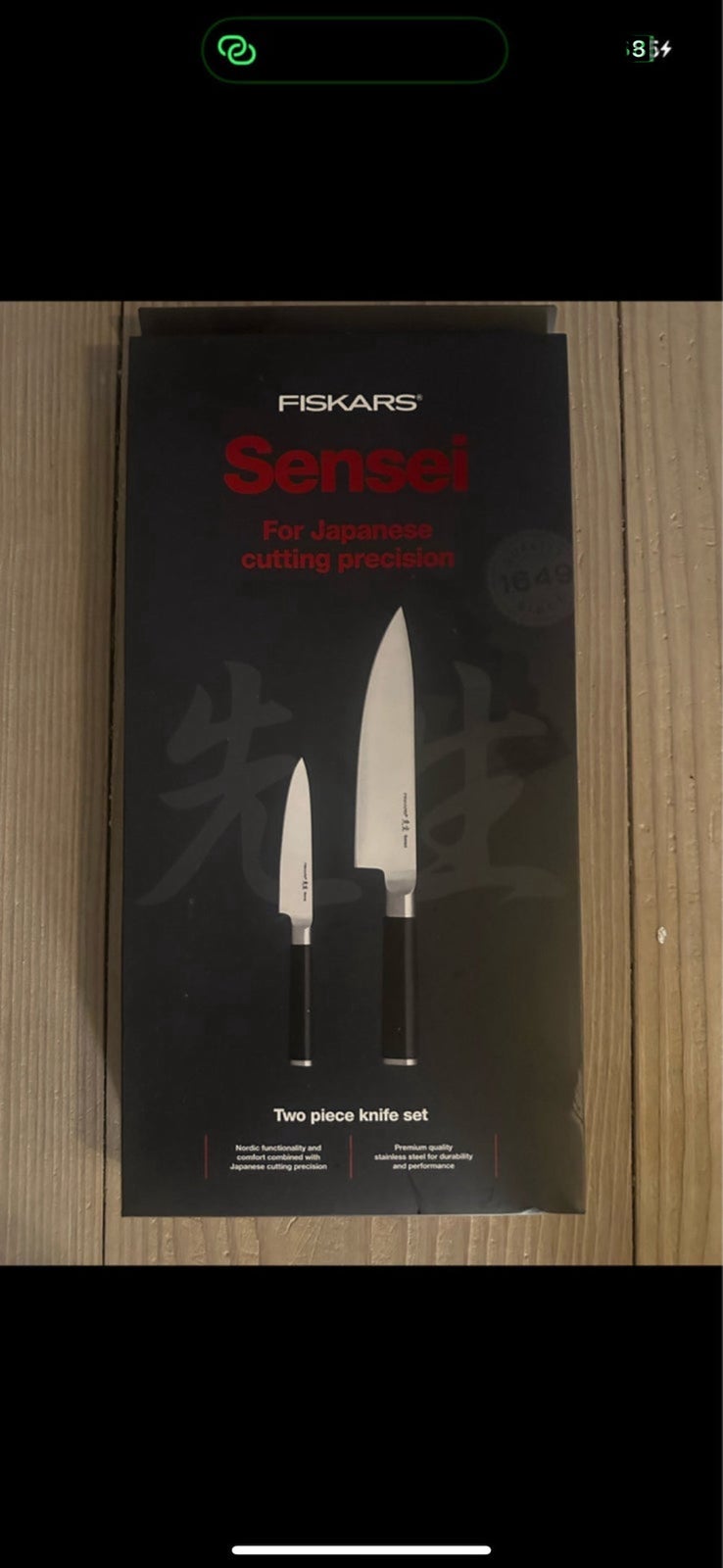 Sensei knive, Fiskars