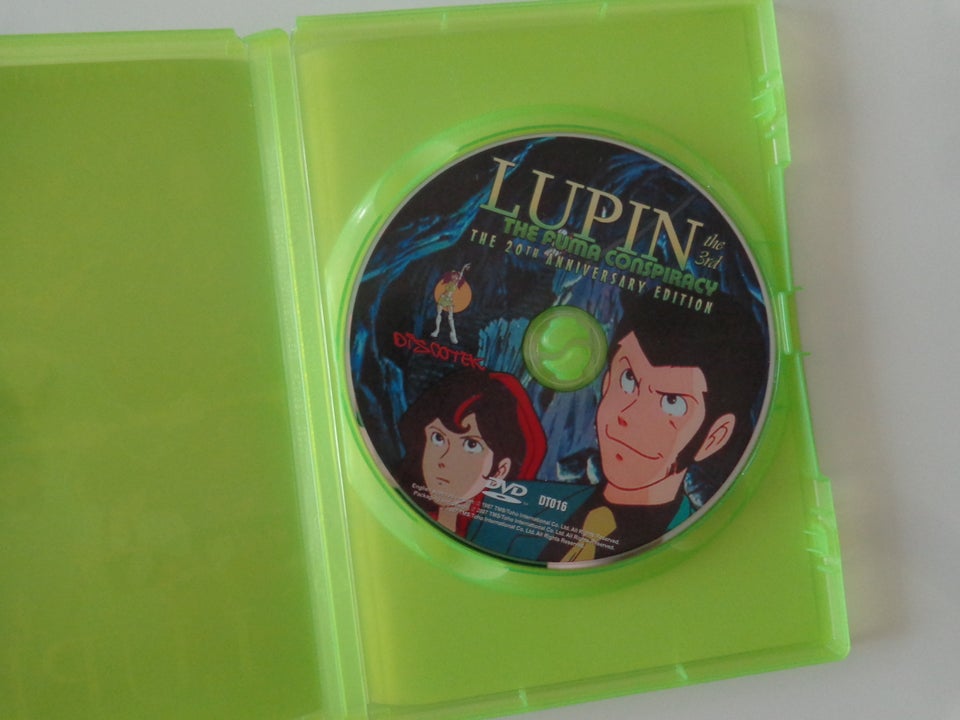 Lupin the Fuma Conspiracy Discotek Anime, DVD, animation