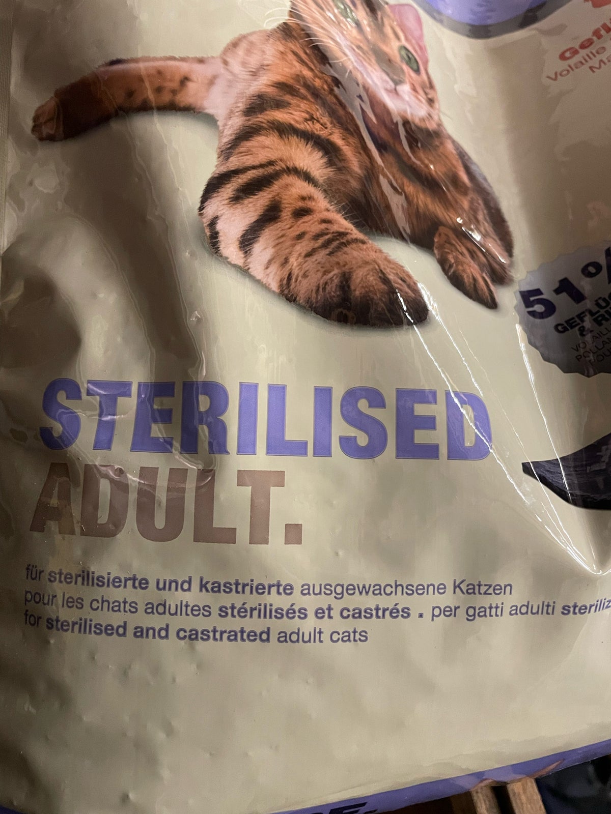Kattefoder, Premiere sterilised