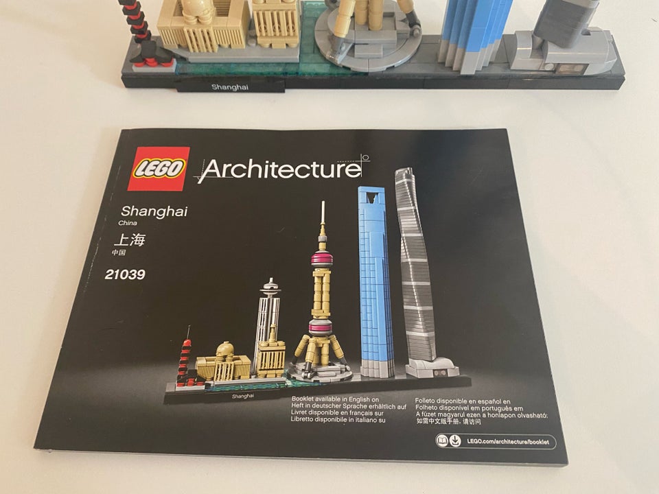 Lego Architecture, Shanghai 21039