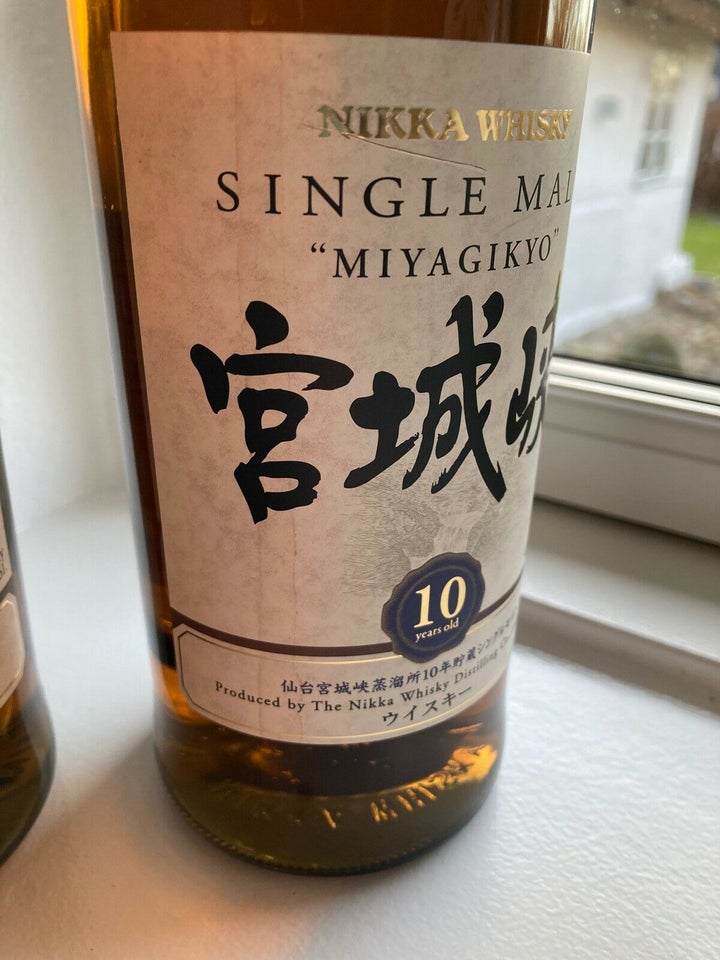 Spiritus, Japansk whisky
