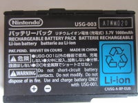 Batteri, Nintendo DS Lite