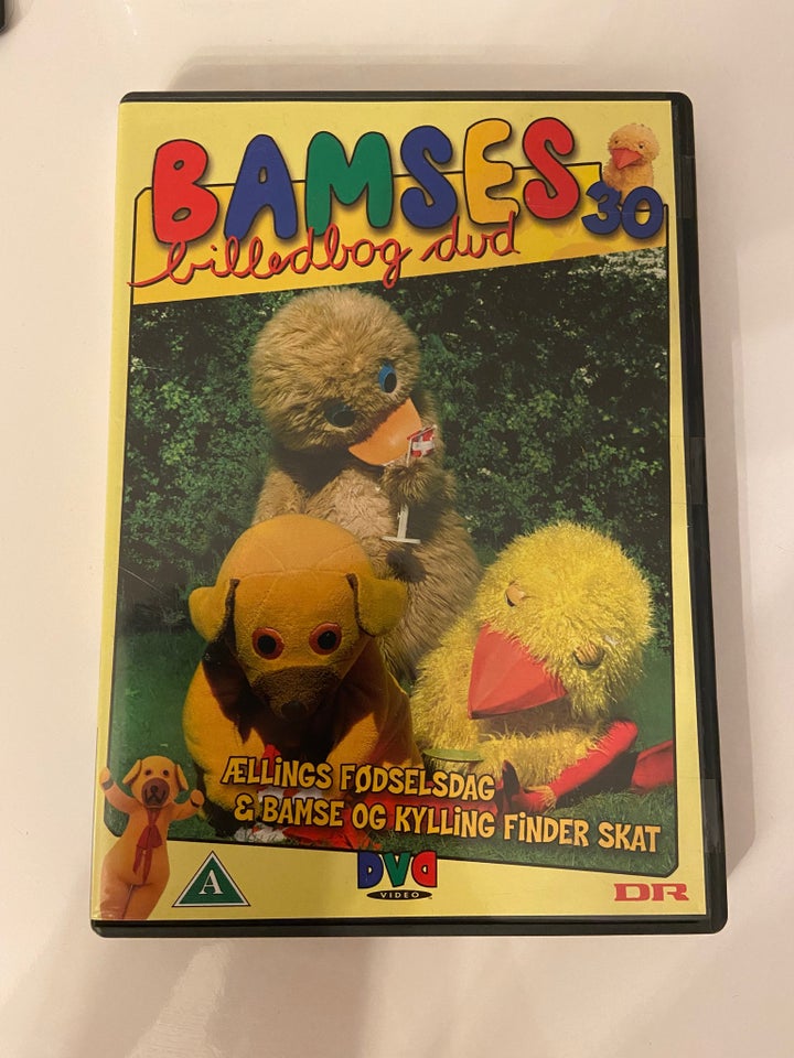 Bamses Billedbog, DVD, familiefilm