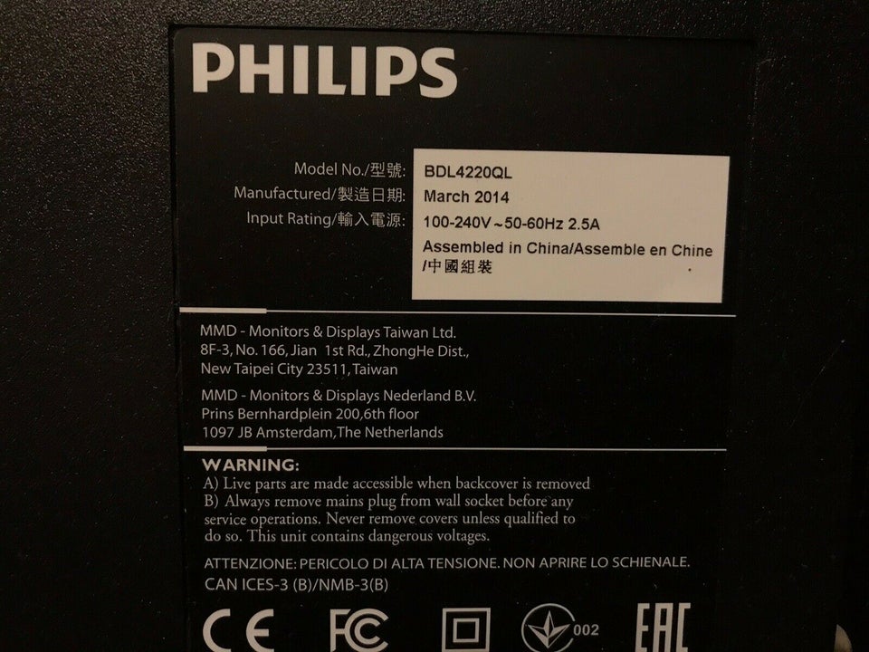 Philips , fladskærm, BDL4220ql