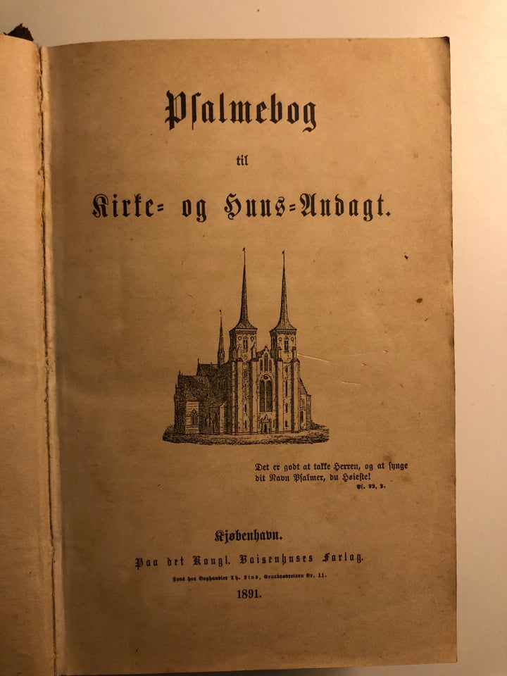 Psalmebog 1891, Guds hus, år 1891