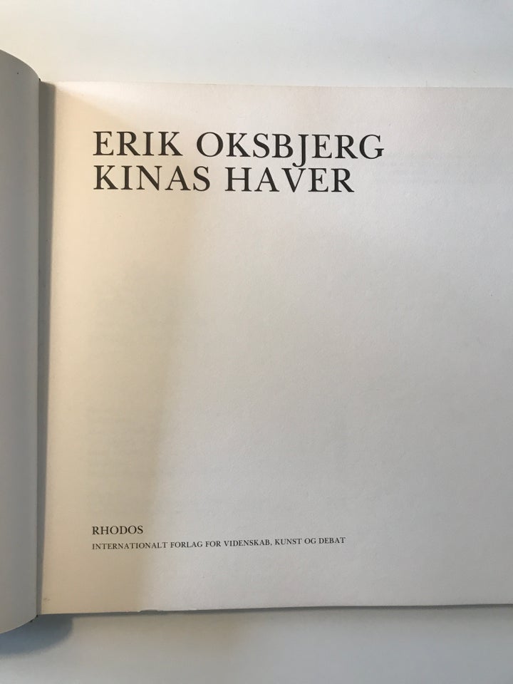 Kinas Haver, Erik Oksbjerg, emne: design
