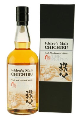 Vin og spiritus, Ichiro's Malt Chichibu Single Malt Japanese Whisky, En ekstraordinær flaske Ichiro'