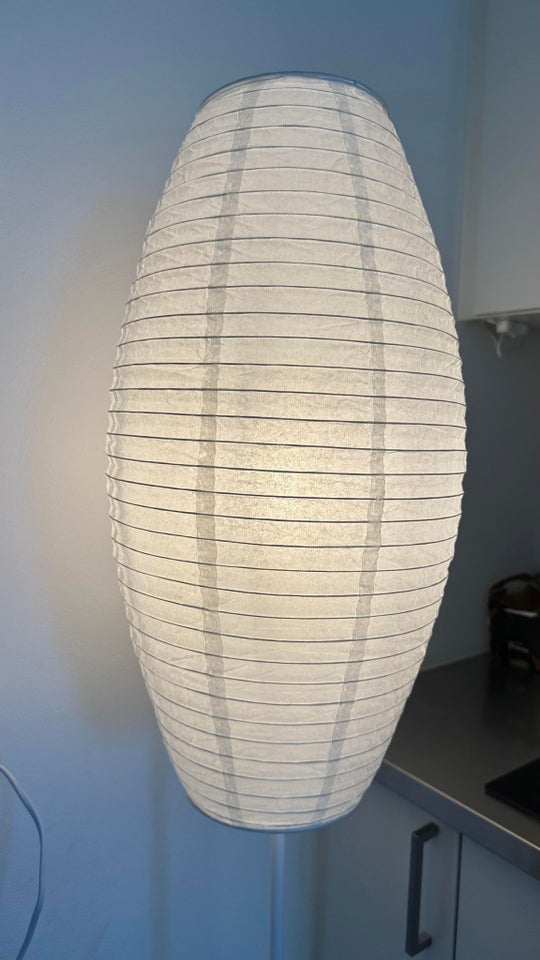 Gulvlampe, IKEA Floor Lamp White