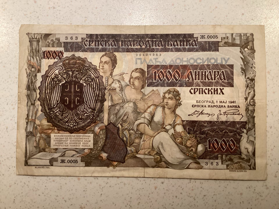 Østeuropa, sedler, 1000 dinar