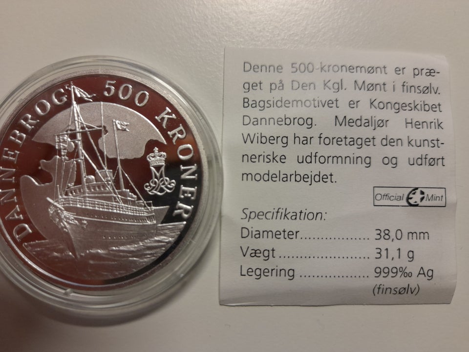 Danmark, mønter, 500