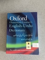 Oxford engelsk urdu, UK