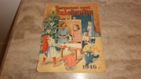 Børnenes eget Julehæfte 1946, Egmont H.Petetrsen, Egmont