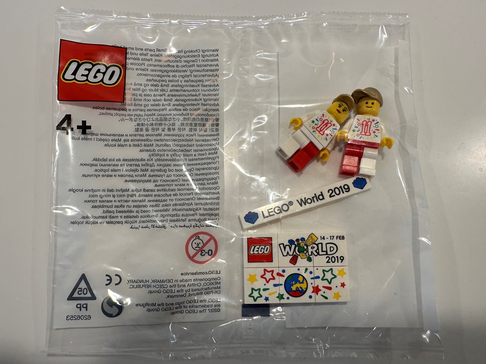 Lego best sale world 2019