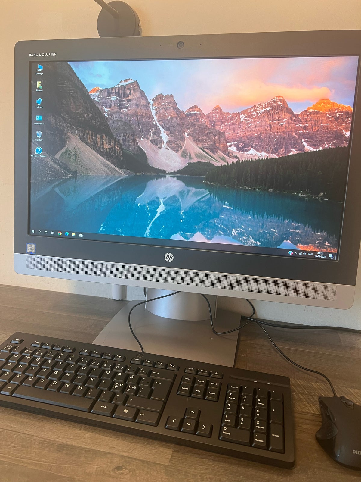 HP, 24” HP ELITE1 B&O EDITION ALL-IN-ONE PC, God