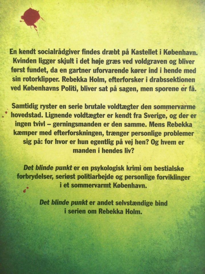 Det blinde punkt, Julie Hastrup, genre: krimi og spænding