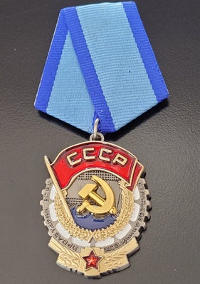 Militær, USSR Sovjetunionen den røde fane orden, Kvalitetsudført reproduktion med flotte detaljer

H