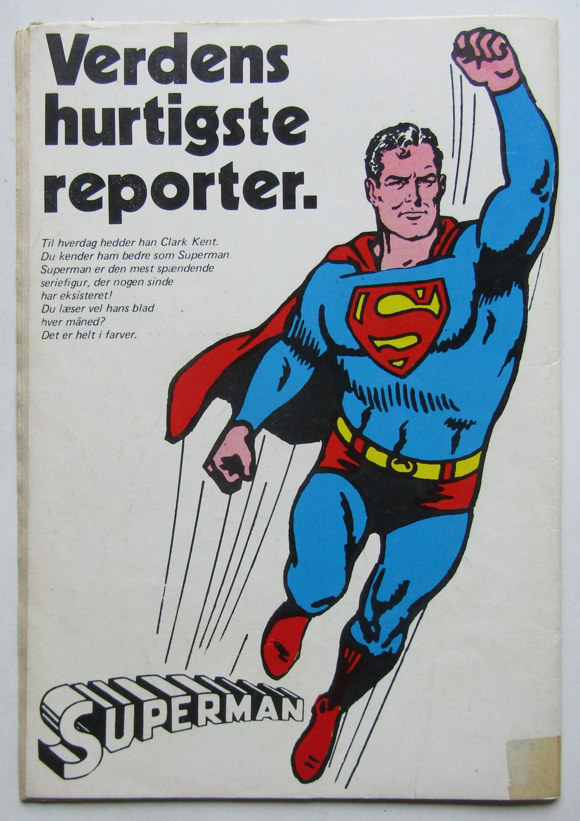 Batman nr. 12 - 1971, Tegneserie