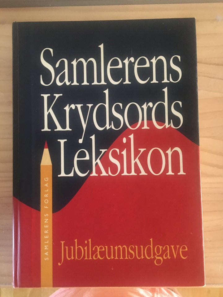 Samlerens Krydsords Leksikon, Knud H. Ditlevsen og Jørgen