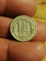 Østeuropa, mønter, 15 kopek