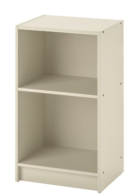 Natbord, IKEA, IKEA sengebord / sidebord / reol / natbord
"GURSKEN"
Se mål på sidste billede. 

2 st