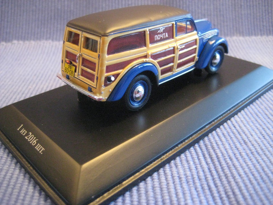 Modelbil, DIP Moskvitch, skala 1:43