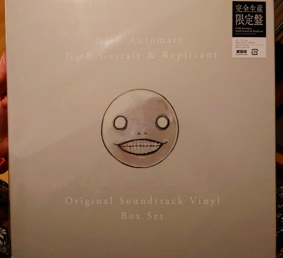 LP, Various, Nier: Automata / Nier: Gestalt & Replicant – dba.dk