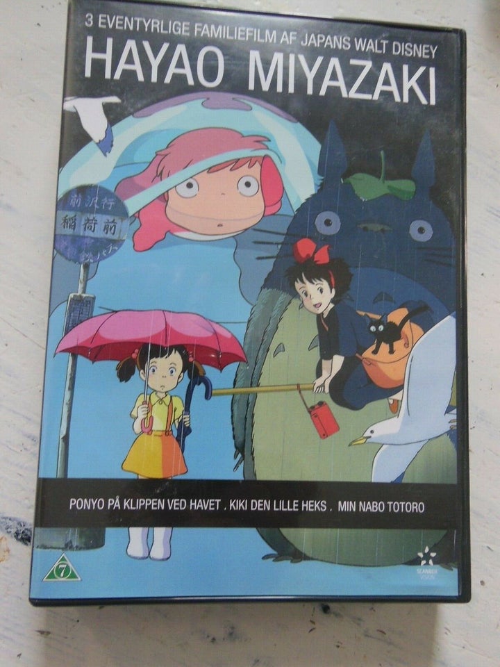 Hayao Miyazaki Collection 2 film), DVD, animation – dba.dk – og Salg af Nyt og