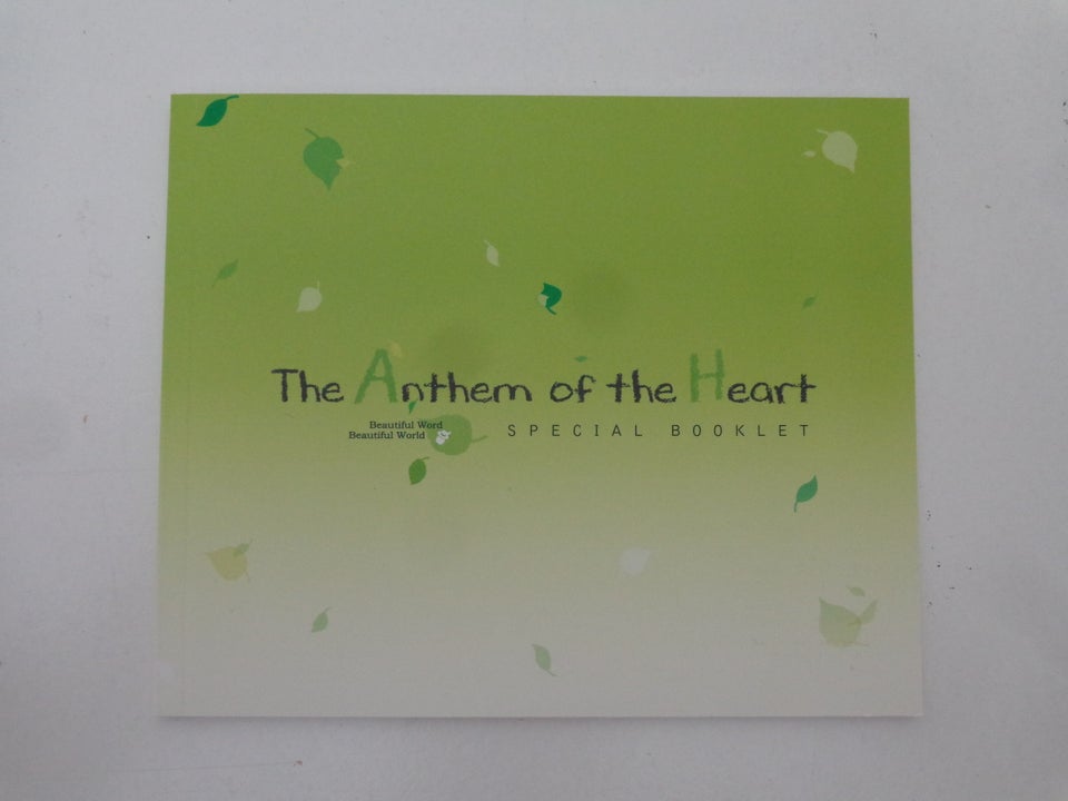 Anthem Of The Heart Collectors Edition , Blu-ray, animation