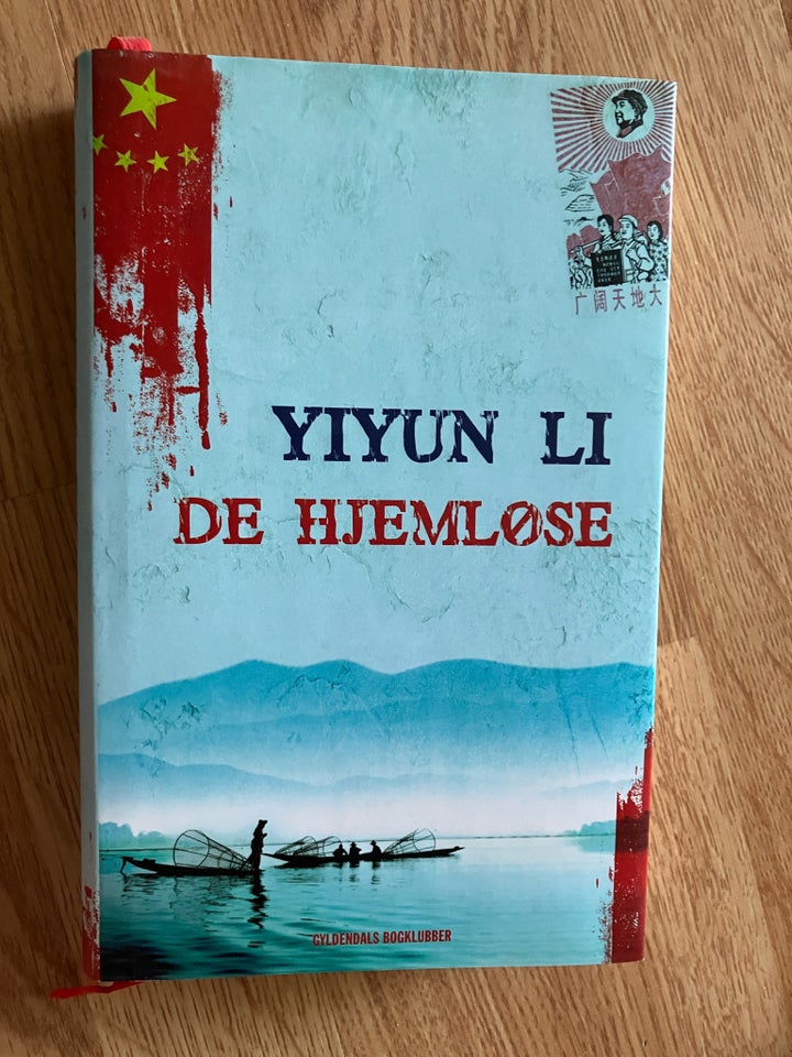 De hjemløse, Yiyun Li, genre: drama