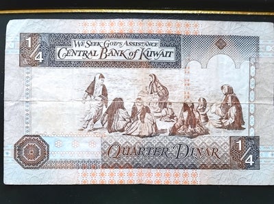 Andet land, sedler, 1994, KUWAIT ¼ QUARTER DINAR 1994 Dhow p23
Porto 25kr. Op til 100gram!