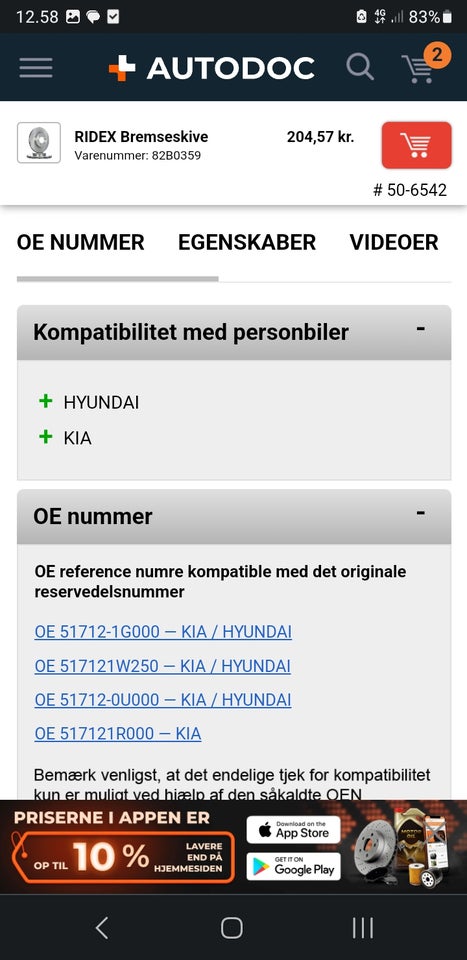 Bremsedele, Kia Hyundai/Kia