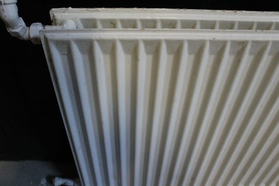 Radiator, Rio Radiator B:119 H:55 - Dba.dk - Køb Og Salg Af Nyt Og Brugt