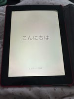 iPad 3, sort, Rimelig
