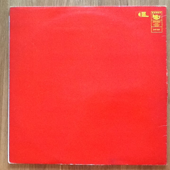 LP, Burnin Red Ivanhoe, W.W.W.