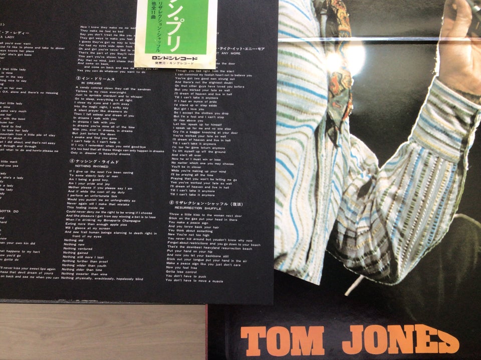 LP, Tom Jones, Shes a lady