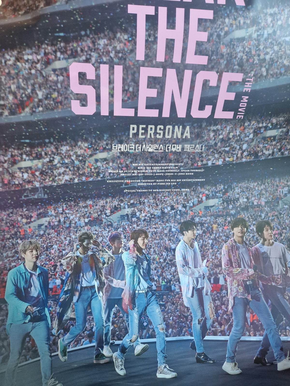 BTS Break the Silence: the Movie